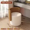 Silla de ballet de lujo ligero estilo francés, taburete de tocador de alta gama, taburete de maquillaje estilo crema, silla de dormitorio con respaldo, silla de maquillaje giratoria