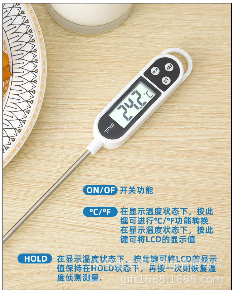 食品探针式电子温度计2_06.jpg