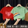 Camiseta de Manga Corta de Verano para Niños y Niñas Mayores Algodón Puro 2025 Nueva Ropa Familiar Estilo Dibujos Animados Camisa Top Holgado