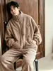 Pijama de Color Sólido con Cuello Alto de Coral para Hombre Otoño Invierno Engrosado con Cremallera Holgado Ropa de Casa Venta al por Mayor de Fábrica (Sueño)