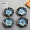 Pequeño Plato de Cerámica Estilo Japonés para Salsa, Plato para Vinagre, Plato Pequeño Creativo con Color Bajo Esmalte para Uso Doméstico, Plato para Condimentos, Plato para Snacks de Pepinillos
