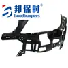 Adecuado para parachoques delantero Mercedes-Benz Cw204 2011-13 Soporte 2048854165 2048854265