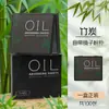 Papel Absorbente de Grasa Facial Control de Grasa Facial Estudiante Mujer Refrescante Facial Masculino Esponja de Maquillaje Caja con Espejo Papel Absorbente de Grasa