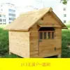 Casa de Cachorro à Prova de Chuva e Vento Casa Externa Gaiola para Cachorro Interna Externa Gaiola de Cachorro de Madeira Casa de Cachorro Cama para Cachorro Quatro Estações