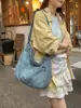 Bolsa de compras casual retro estilo coreano para la universidad, mochila escolar de gran capacidad, bolsa casual de mezclilla y lona, bolso de hombro para mujer