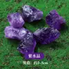 Difusor de Aroma Natural de Piedra Cruda de Cristal sin Llama, Cuenco de Vidrio para Desmagnetización, Luz Nocturna, Pieza de Decoración para la Atmósfera del Hogar
