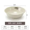 Tigela de melamina, imitação de porcelana, loja de café da manhã de restaurante, tigela de plástico para sopa, tigela para macarrão, uso comercial, tigela para macarrão de caracol e wonton