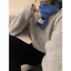 Nuevo suéter de punto de lana rosa suave con cuello en V holgado de pelo de mapache para mujer, adecuado como capa base para otoño e invierno, suéter grueso