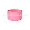 7.5*4.2 Cubierta Base de Termo para Coche Funda Protectora de Silicona para Vaso 12-24 oz Posavasos