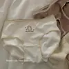 Chica regordeta talla grande ~ crema de pompón pegamento gota amigable con la piel lijado de terciopelo niña linda cintura con cordón oso ropa interior