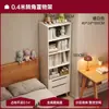 Estante, prateleira de armazenamento, armário de armazenamento de piso montado na parede, armário de armazenamento para sala de estar, escrivaninha, armário estreito, armário de exposição, armário de armazenamento para casa