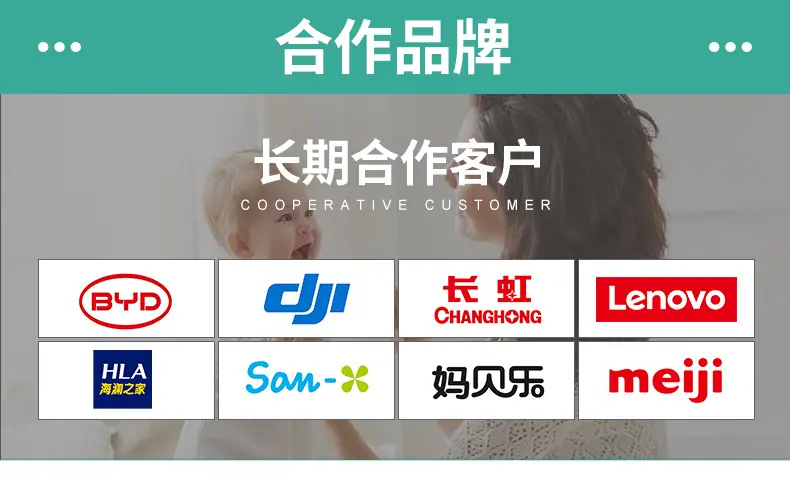 详情页模板修改_14.jpg