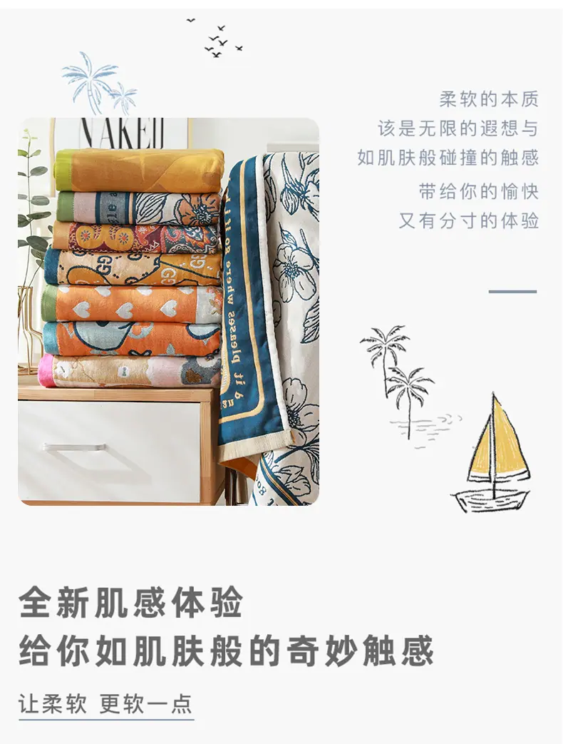 详情_05