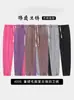 Calça Jogger Pesada Lavada 400g Estilo Streetwear Americano Vintage, Marca Tendência, Tamanho Grande Casual Esportiva