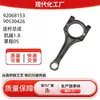 92068153 90530426 Adequado para Montagem da Biela Biela de Pistão Kaiyue Biela de Pistão Jingcheng