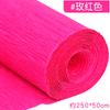 Papel Crepom Colorido Espessado Bolsa de Material Artesanal terno Papel para Fazer Buquês de Crepom para Fazer Flores Mão das Crianças Esfregar e Dobrar Kang