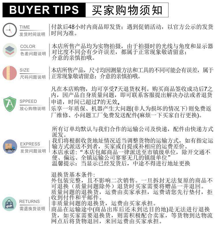 微信图片_20200707101912.jpg