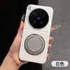 Adecuado para funda de teléfono vivoX300s con patrón de cuero de lichi, soporte S60, iQOO15 con sensación premium, funda X200 anticaídas