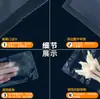 Bolsas de vacío de nailon engrosado, bolsas de vacío para alimentos engrosadas, bolsas transparentes selladas herméticamente de plástico para uso comercial para congelación y conservación