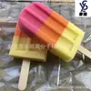 Esponja Limpiadora de Tazas Creativa Helado Esponja Limpiadora Baño Esponja Limpiadora Taza de Té Botella Esponja Limpiadora Palo Helado con Mango