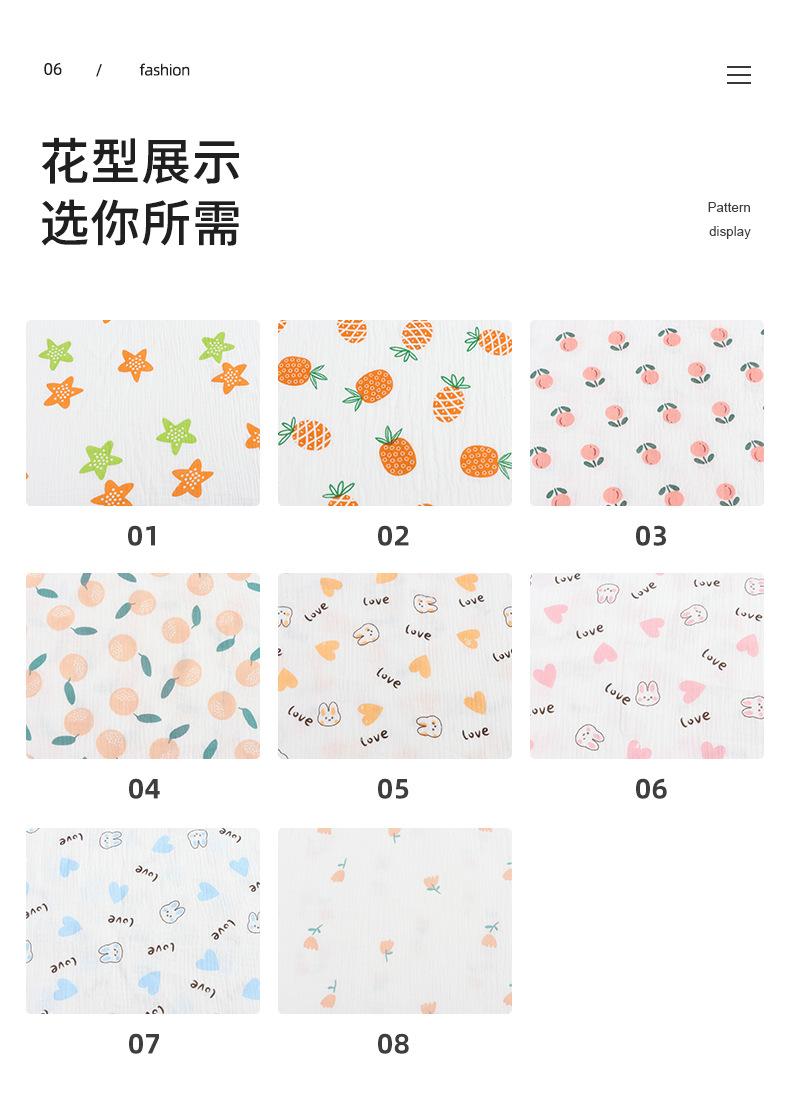 贾思敏详情_11.jpg