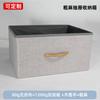 Caja de almacenamiento de escritorio plegable de tela madera maciza pegatinas madera cajón estante de almacenamiento caja de almacenamiento cajón de tela no tejida