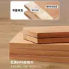 Mesa de comedor de madera maciza estilo nórdico, juego de mesa y sillas de comedor rectangulares modernas y minimalistas, adecuado para uso doméstico y apartamentos pequeños