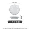 Tigelas Domésticas, Louças, Conjunto de Pratos, Tigelas Europeias para Casal Comer, Tigelas para Macarrão, Tigelas de Cerâmica Jingdezhen, Hashis e Colheres, Estilo Ins