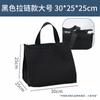 Bolsa Lonchera de Malla Gruesa de Gran Capacidad para Estudiantes Oficina Estudiante Bolso de Mano Portátil para Almuerzo Almacenamiento Transpirable Engrosado Bolsa para Almuerzo
