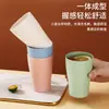 Vaso Doméstico para Beber de Paja de Trigo, Vaso de Plástico para Enjuague Bucal Infantil, Vaso Sencillo Anticaídas, Vaso para Cepillarse los Dientes de Dormitorio Estudiantil