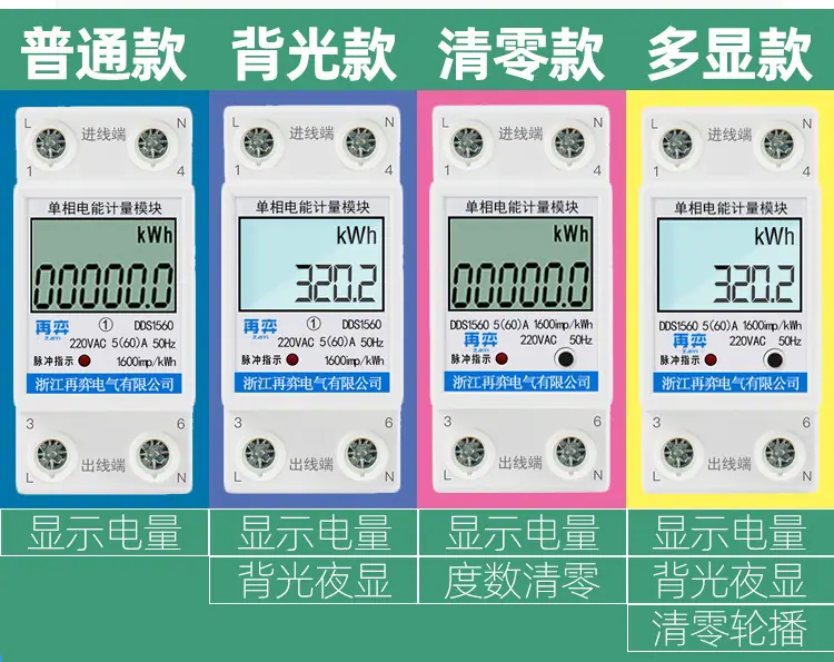 详情页一版A_05.jpg