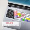 Para 15.6 polegadas Asus A507U filme de teclado Y5000U notebook YX560U computador côncavo e convexo adesivos