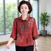 Conjunto de Verano Estilo Nuevo 2026 para Mamás, Conjunto de Top de Manga Tres Cuartos, Conjunto de Dos Piezas de Verano a la Moda para Mujeres de Mediana Edad y Mayores