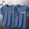 [Entrega rápida] Camiseta de seda de hielo de verano para hombre, cuello redondo, ropa de secado rápido, mangas cortas, transpirable, tallas grandes, camisetas deportivas holgadas para hombre