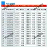 ~Caixa de Papel para Embalagem Expressa Espessa de Cinco Camadas Extra-Rígida Caixa de Papelão Expressa Taobao 45-40-35-30-25-20-15-10