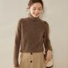 Suéter de Cashmere Feminino Outono e Inverno Novo Gola Alta Jacquard Base de Cashmere Suéter Pulôver Flor de Borboleta Elegante Interior