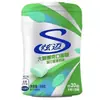 Yida Xilitol Menta Fría Aproximadamente 40 Piezas 56g Botella Individual Wrigley Flecha Verde Aliento Fresco Chicle Sin Azúcar