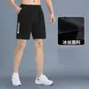 Roupa de Ginástica Secagem Rápida Transfronteiriça Conjunto Masculino Calça Legging Esportiva Peça Única Corrida Respirável Alta Elasticidade Treinamento de Basquete