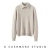 2026 Suéter de Cachemir Holgado Casual de Moda Simple para Mujer Otoño Invierno Nueva Capa Base Urbana Gris