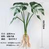 Planta Verde Simulada Monstera Nórdica Decorativa en Maceta Hogar Interior Monstera Blanca Planta Artificial Flor Simulada
