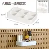 Accesorios para Tablero Perforado de Aparador Ganchos Colgadores Tazas Fanyou Original Escritorio LS Industria de la Madera Caja de Almacenamiento Estante de Café