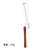 Juego de Cuchillo, Tenedor y Cuchara de Acero Inoxidable 304, Cubiertos de Cuchillo y Tenedor para Filete, Cuchara de Postre, Tenedor con Mango de Madera Maciza, Caja de Regalo, Estilo Occidental