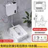 Conjunto Completo de Vaso Sanitário de Agachamento para Banheiro para Uso Doméstico, Vaso Sanitário de Agachamento Cerâmico Sem Odor, Instalação Exposta, Sem Necessidade de Pedestal Embutido, Caixa Acoplada