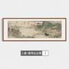Nueva pintura de paisaje chino para sala de estar, pintura colgante con respaldo de montaña, pintura tradicional china para oficina, salón de té, sofá, fondo, pintura decorativa de madera maciza