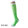 C Calcetines de compresión hasta la rodilla de colorblock para hombre y mujer, de venta caliente, transfronterizos de Amazon, en stock, calcetines de presión, multicolor opcional, calcetines de compresión deportivos
