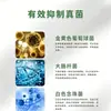 Qianjin Fang Crema Antibacteriana Herbal al por Mayor para la Piel, Crema para el Cuidado de la Piel Anti-Picazón para Piel con Picazón y Picaduras, Qianjin Fang Personalizado