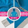 Ropa de Protección Solar para Pesca para Hombre Verano Transpirable Anti-UV Seda de Hielo Ropa de Pesca Pantalones de Camuflaje Conjunto de Ropa Anti-Mosquitos