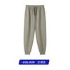 2023 novas calças de moletom pesadas amarradas no tornozelo cor sólida outono e inverno Terry homens soltos esportes casual sweatpants personalização atacado