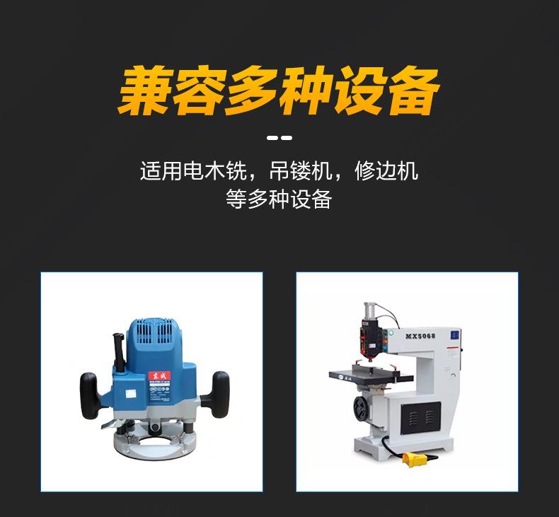 专业级轴承直刀_08.jpg