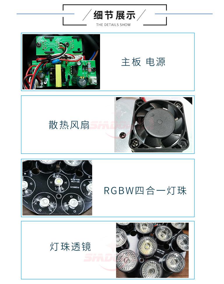详情页1_02.jpg